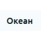 Океан