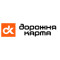 Дорожня Карта