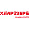 Хімрезерв