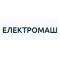 ЕЛЕКТРОМАШ