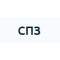 СПЗ