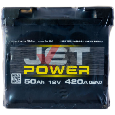 Аккумулятор 50 обратная (+ справа) 420А Jet Power