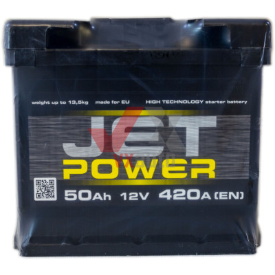 Аккумулятор 50 прямая (+ слева) 420А Jet Power