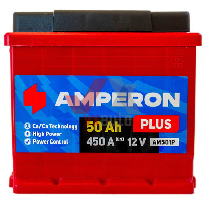 Акумулятор 50 пряма (+ зліва) 450А Amperon