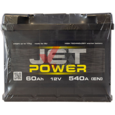 Аккумулятор 60 прямая (+ слева) 540A Jet Power