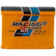 Аккумулятор 65 прямая (+ слева) 640A Force Racing Premium