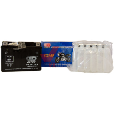 Аккумулятор мото 12v 3Ah 45A Outdo под болт (сухозаряженный с электролитом низкий)
