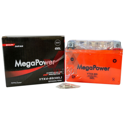 Аккумулятор мото 12v 4Ah MegaPower GEL под болт (низкий)