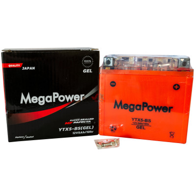 Аккумулятор мото 12v 5Ah MegaPower GEL под болт (низкий)