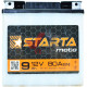 Аккумулятор мото 12v 9Ah 80А Starta под болт (сухозаряженный без электролита)