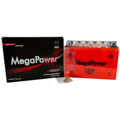 Аккумулятор мото 12v 9Ah MegaPower GEL под болт (низкий)