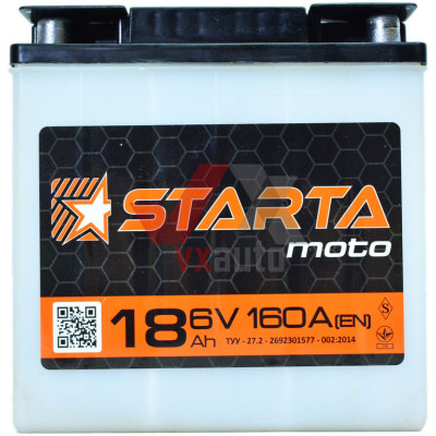 Аккумулятор мото 6v 18Ah 160A Starta клема (сухозаряженный без электролита)