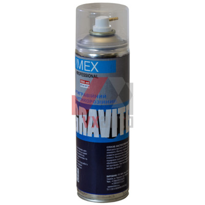 Антигравій  (аерозоль) 550 мл чорний IMEX Antigravitex