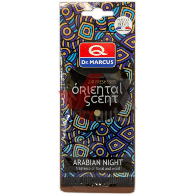 Ароматизатор Dr. Marcus Oriental Scent  Arabian Night (Арабская Ночь) листок