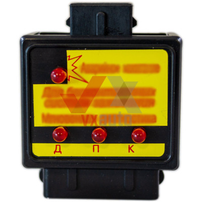 Аварийное зажигание + диагностика АЗ 1+ МД-1 VORTEX