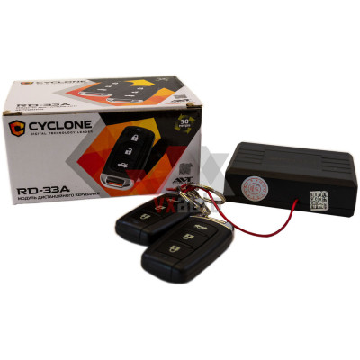 Блок центр. замка без актив. Cyclone (пульт/багажник/выход на доводчик, сирену/диод)