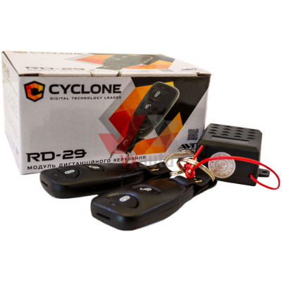 Блок центр. замка без актив. Cyclone (пульт)