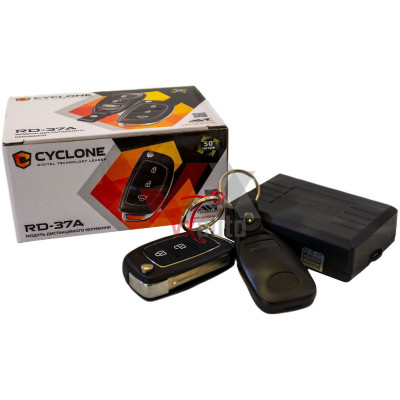 Блок центр.замка без активат. Cyclone (пульт с местом под заготов./багажник/выход для доводчик, сирену/диод)