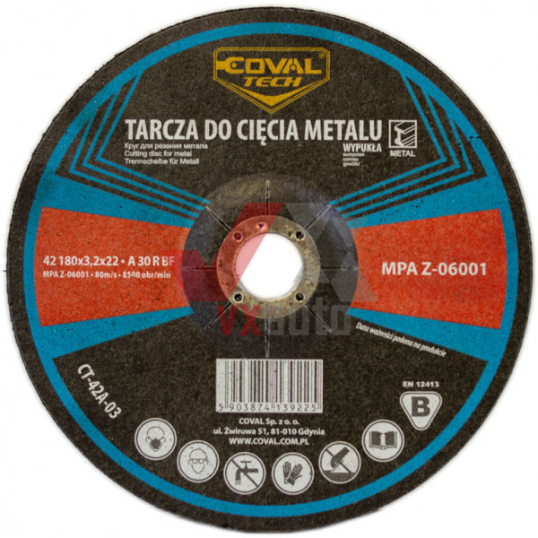 Диск відрізний по металу суцільний 125х3.2 Coval Tech (випуклий)