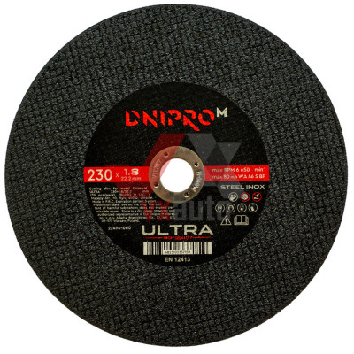 Диск відрізний по металу суцільний 230х1.8х22.2 мм Dnipro-M Ultra