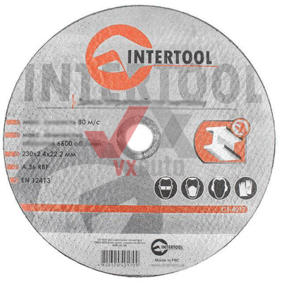 Диск відрізний по металу суцільний 230х2.4х22.2 мм Intertool 