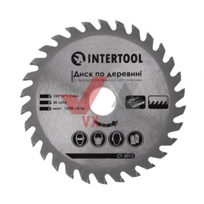 Диск пильный по дереву сегментный 125х1.2х22.2 мм Intertool (30 зубов) 