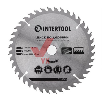 Диск пильный по дереву сегментный 180х1.5х22.2 мм Intertool (40 зубов) 