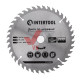 Диск пильный по дереву сегментный 180х1.5х22.2 мм Intertool (40 зубов)