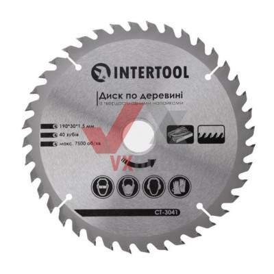 Диск пильный по дереву сегментный 190х1.5х30 мм Intertool (40 зубов) 