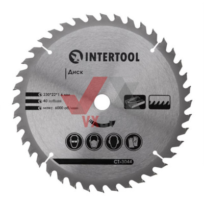Диск пильный по дереву сегментный 230х1.6х22.2 мм Intertool (40 зубов)