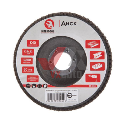 Диск шлифовальный лепестковый 125х22 мм Intertool (зерно  K40)