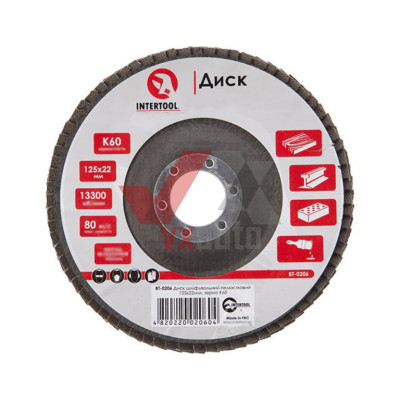 Диск шлифовальный лепестковый 125х22 мм Intertool (зерно  K60)