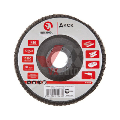 Диск шлифовальный лепестковый 125х22 мм Intertool (зерно  K80) 