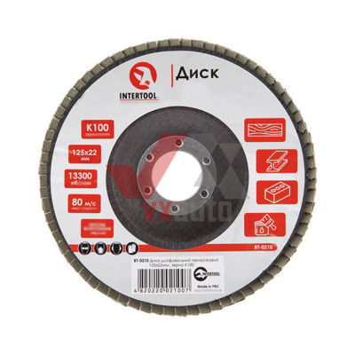 Диск шлифовальный лепестковый 125х22 мм Intertool (зерно K100)