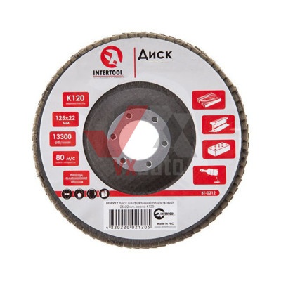 Диск шлифовальный лепестковый 125х22 мм Intertool (зерно K120)