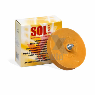 Диск зачистной  для удаления двусторонней ленты SOLL