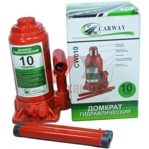 Домкрат гідравлічний 10 т 200-430 мм Carway (