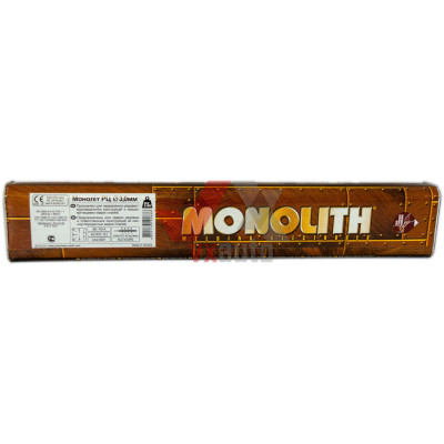 Электроды сварочные d 3 мм, уп. 2.5 кг PlasmaTec Monolith РЦ