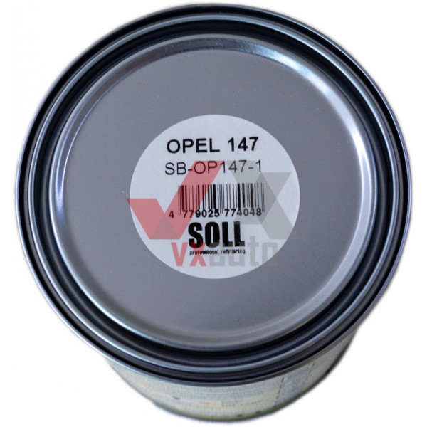 Фарба базова OPEL 147 (сіра) 1 л SOLL