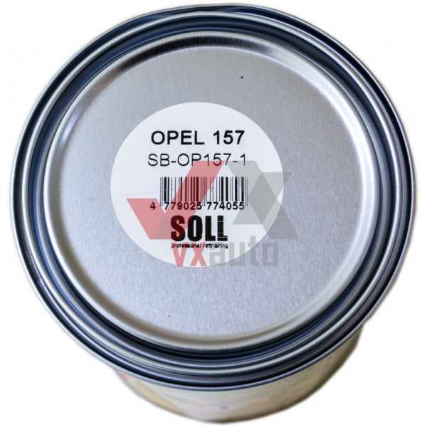 Фарба базова OPEL 157 (сіра) 1 л SOLL