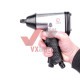 Гайковерт 1/2" пневматический 345 Нм Intertool (в кейсе + набор головок, 17 ед.)