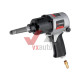 Гайковерт 1/2" пневматический 576 Нм Intertool (проф.)