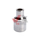 Головка двенадцатигранник 1/2" 8 мм х 38 мм Intertool