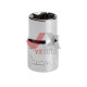 Головка шестигранник 1/2" 14 мм х 38 мм Intertool Cr-V