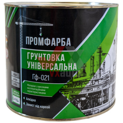 Грунт 2.8 кг красно-коричневый Промфарба ГФ-021