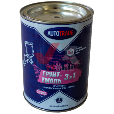 Грунт 3 в1  0.9 кг сірий AUTOTRADE (грунт, емаль, перетворювач іржі)