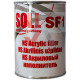 Грунт акриловый 1К 0.8 л серый SOLL HS SF1