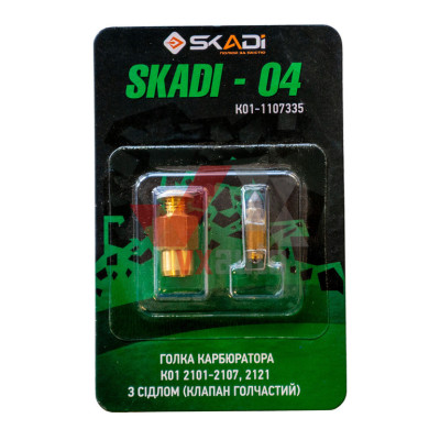 Игла карбюратора ВАЗ 2101 Skadi