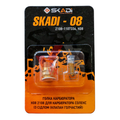 Игла карбюратора ВАЗ 2108 Skadi