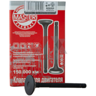 Клапан ВАЗ 21083 Master впуск (4 шт., двигун 1500)